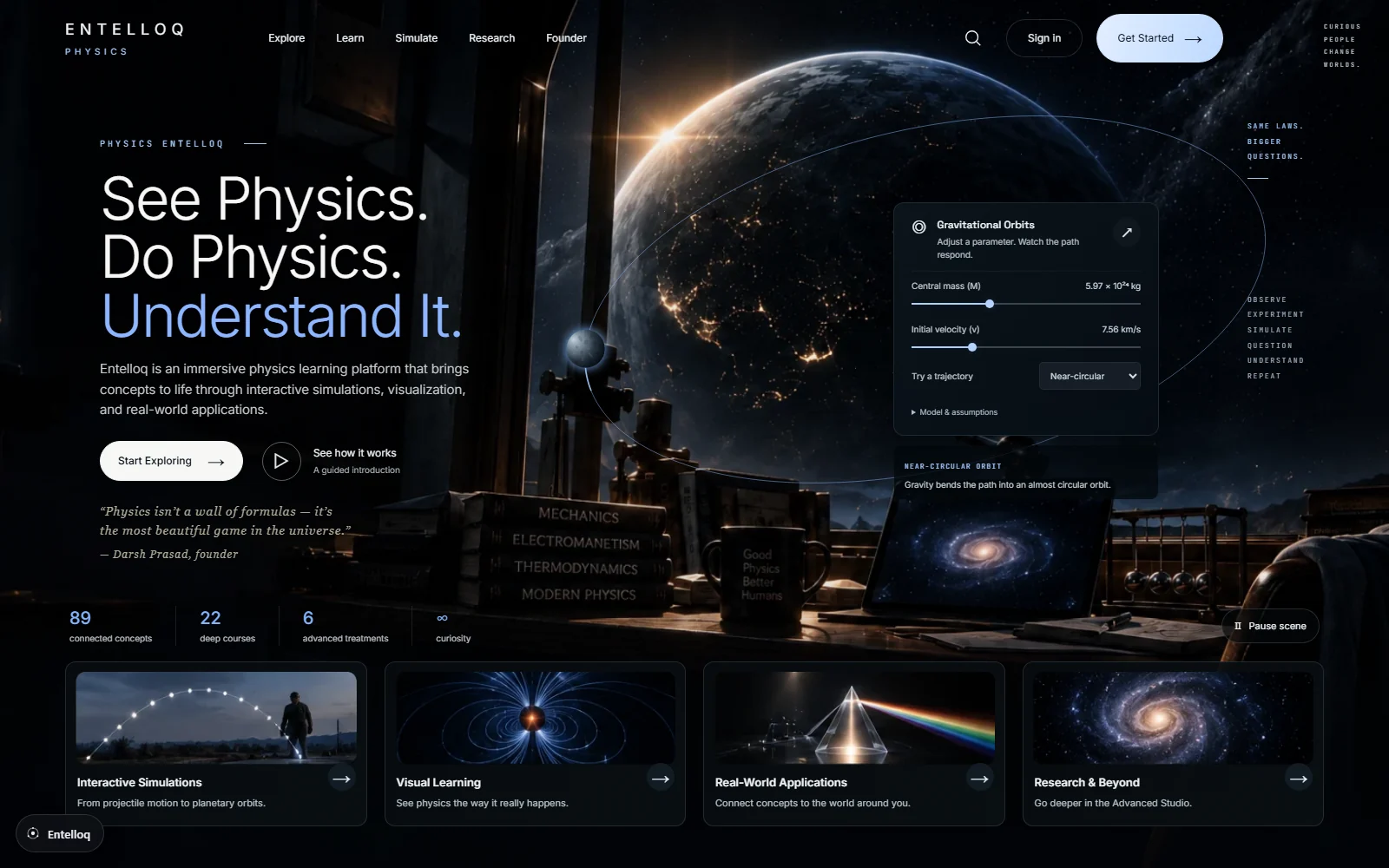 Current Physics Entelloq start screen